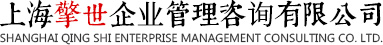 ISO9001质量认证